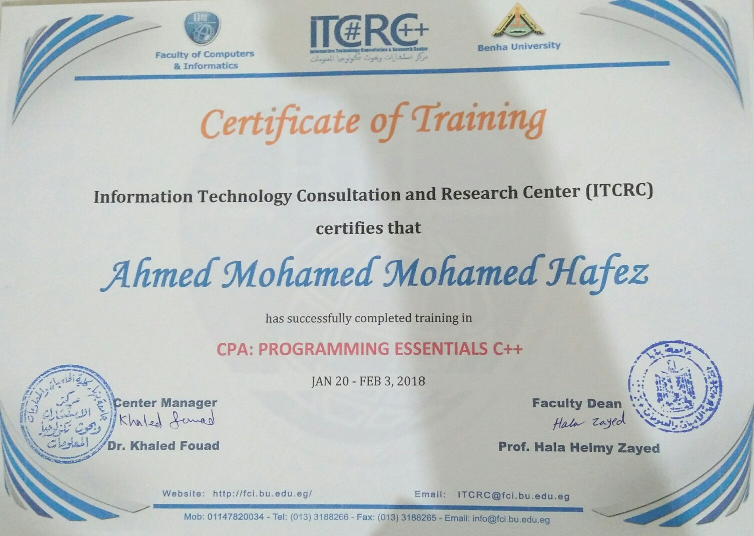 certificate